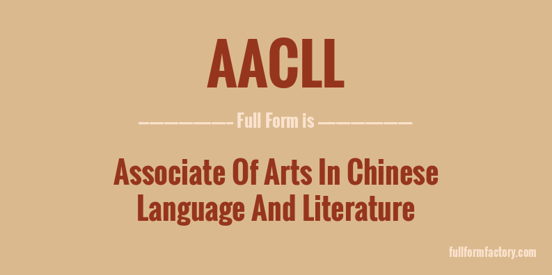 aacll-full-form