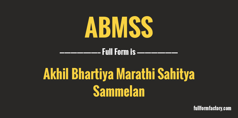 abmss-full-form