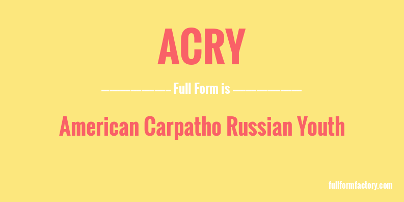 acry-full-form