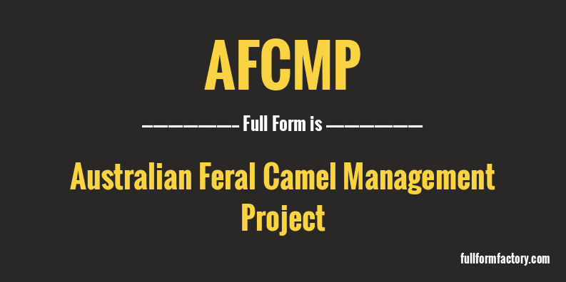 afcmp-full-form