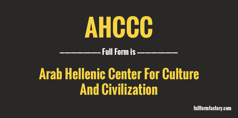 ahccc-full-form