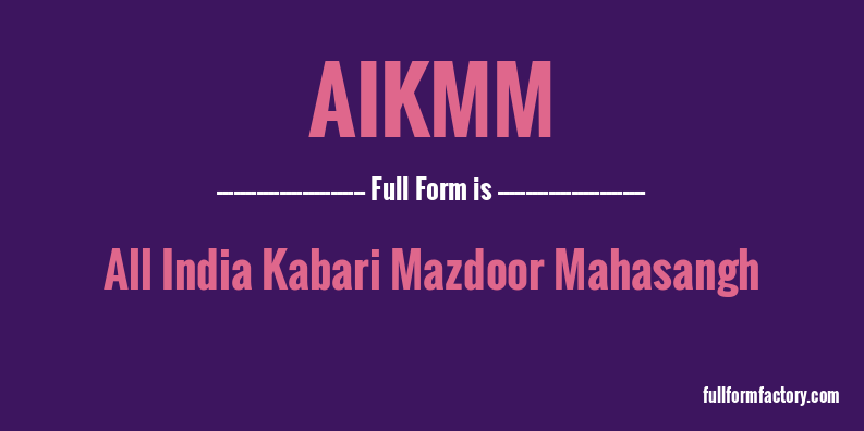 aikmm-full-form