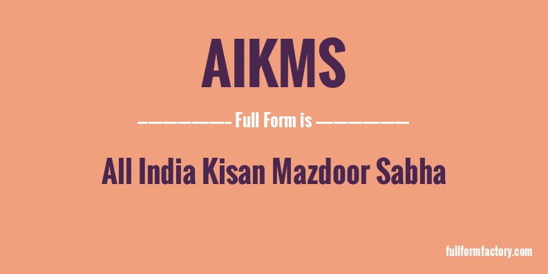 aikms-full-form