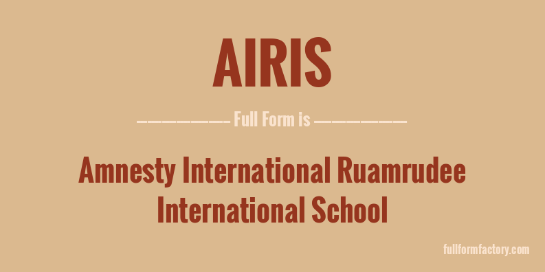 airis-full-form