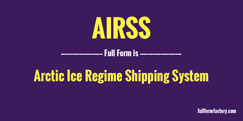 airss-full-form