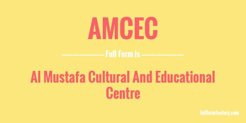 amcec-full-form