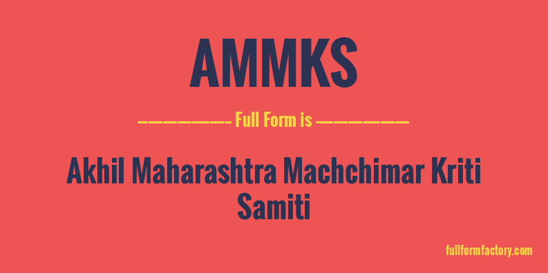 ammks-full-form