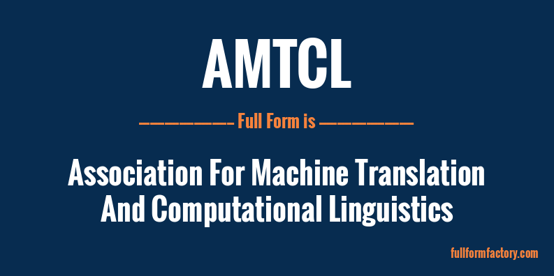 amtcl-full-form