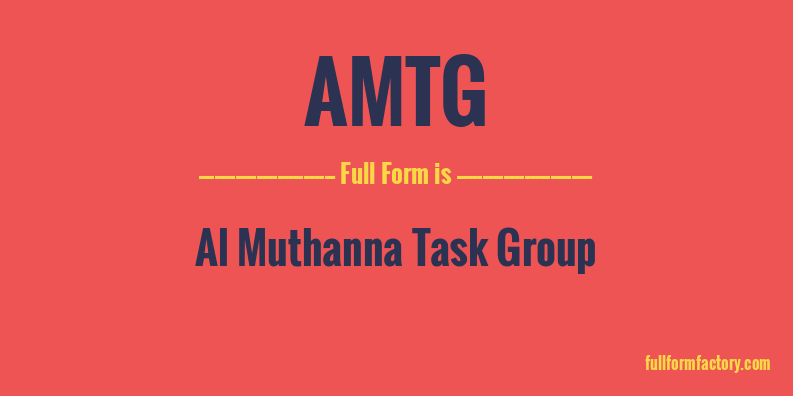 amtg-full-form