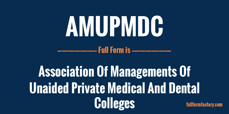 amupmdc-full-form