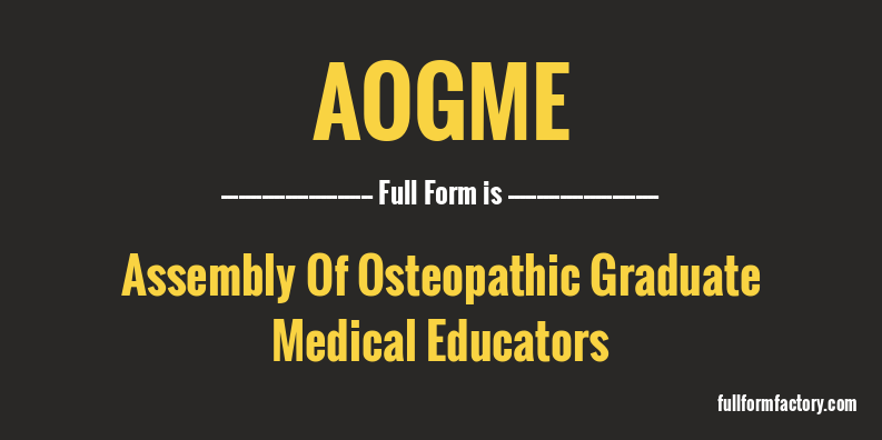 aogme-full-form