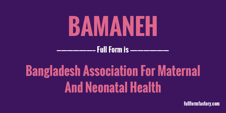 bamaneh-full-form