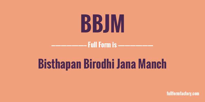 bbjm-full-form