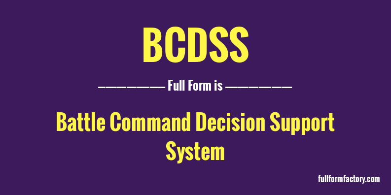 bcdss-full-form