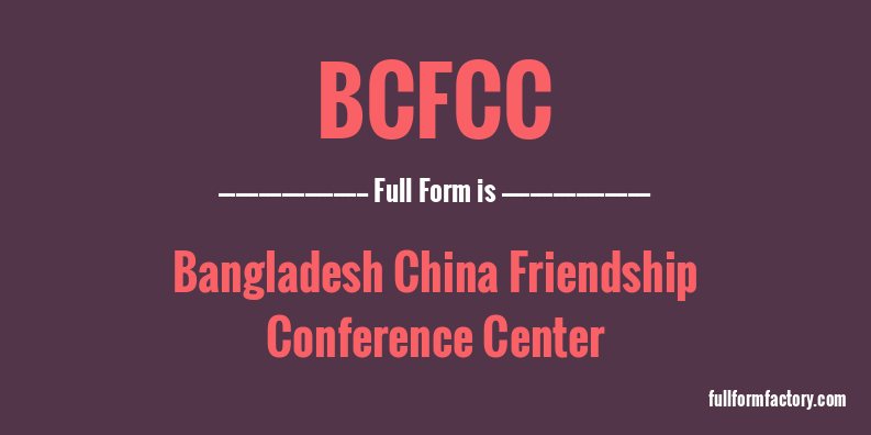 bcfcc-full-form