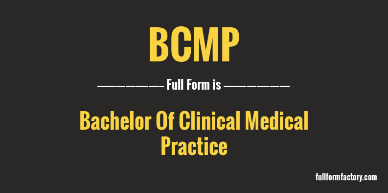 bcmp-full-form