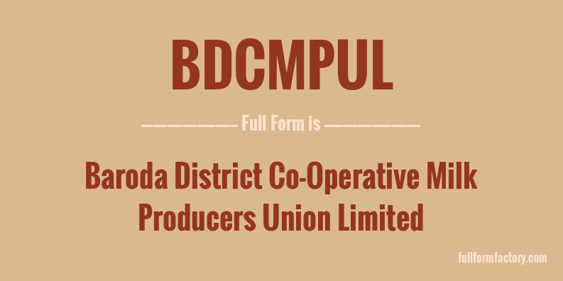 bdcmpul-full-form