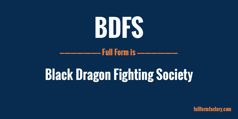 bdfs-full-form