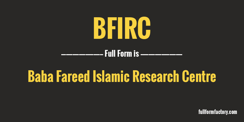 bfirc-full-form