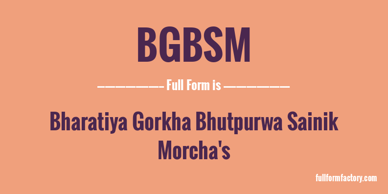 bgbsm-full-form