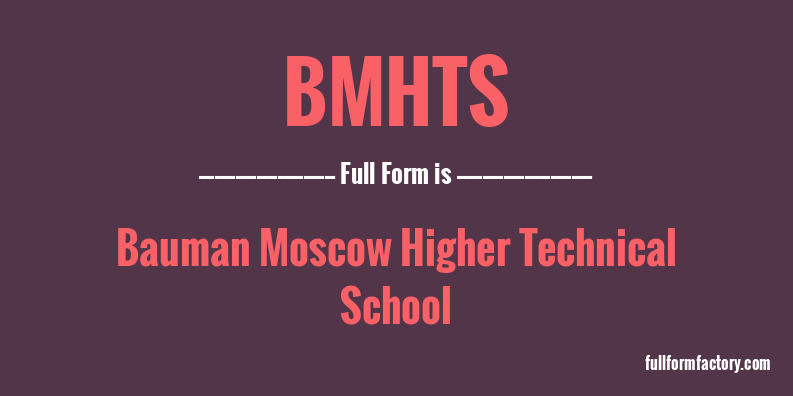 bmhts-full-form