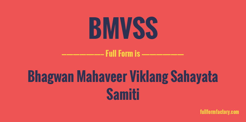bmvss-full-form