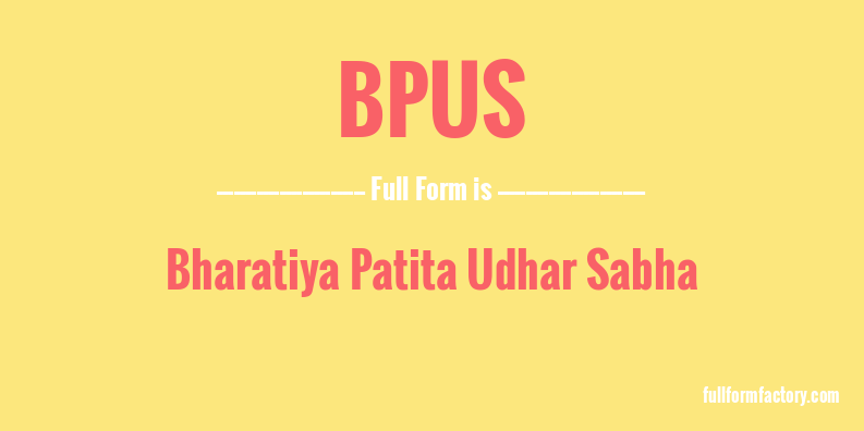bpus-full-form