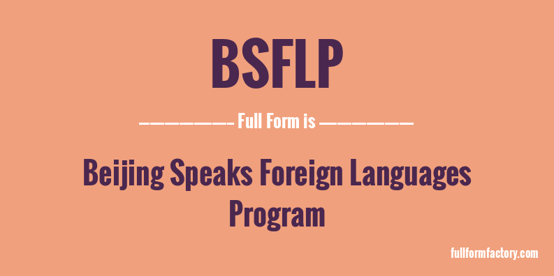 bsflp-full-form