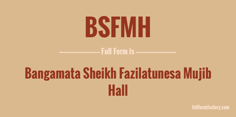 bsfmh-full-form