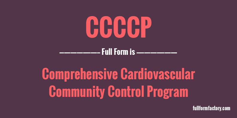 ccccp-full-form