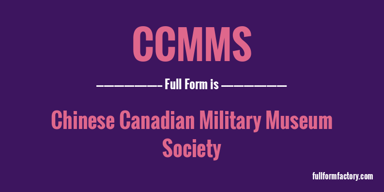 ccmms-full-form