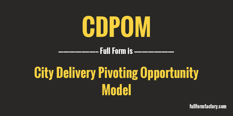 cdpom-full-form