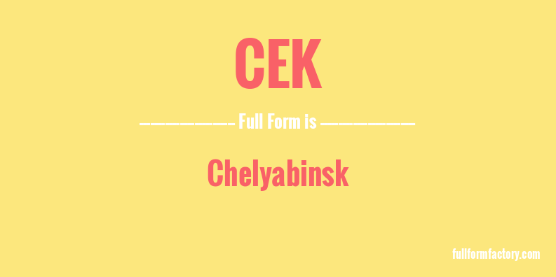 cek-full-form