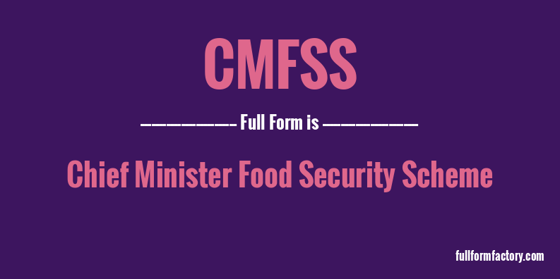 cmfss-full-form