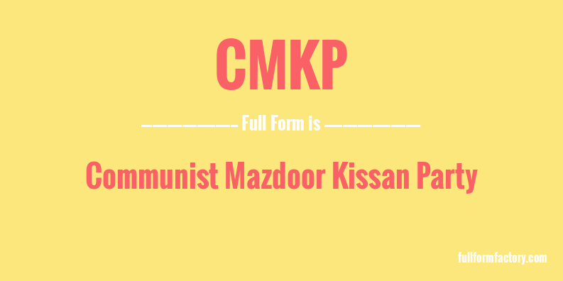 cmkp-full-form