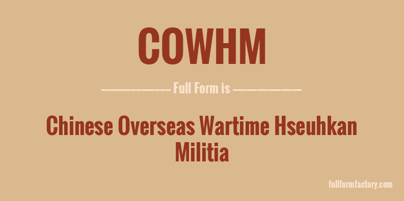 cowhm-full-form