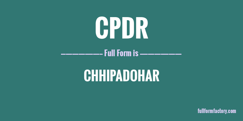 cpdr-full-form