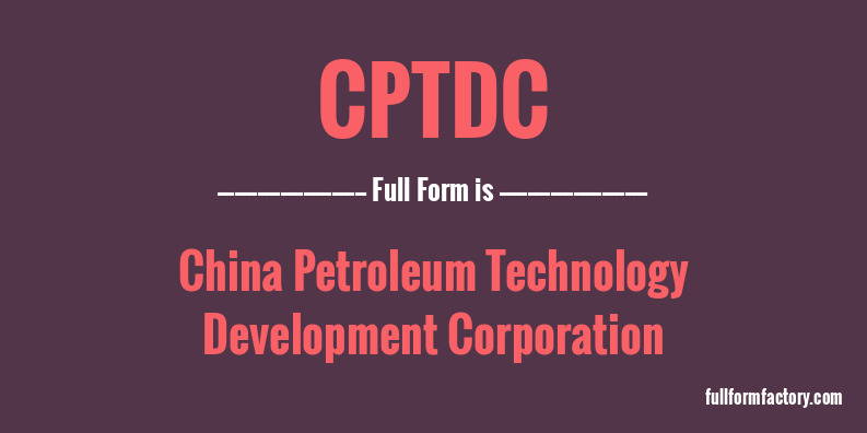 cptdc-full-form