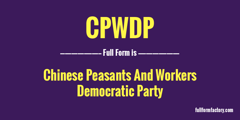 cpwdp-full-form