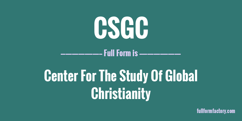 csgc-full-form