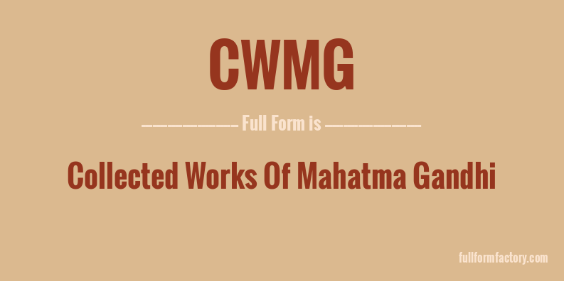 cwmg-full-form