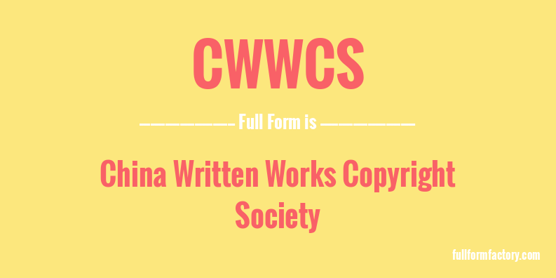 cwwcs-full-form