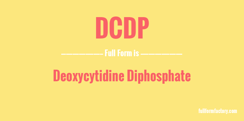 dcdp-full-form