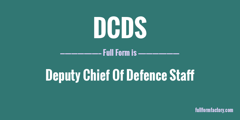 dcds-full-form