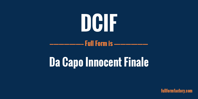 dcif-full-form