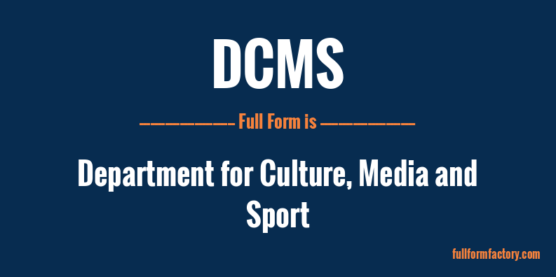 dcms-full-form