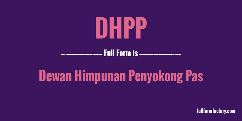 dhpp-full-form