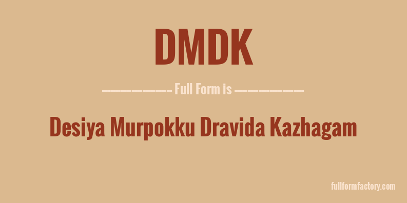 dmdk-full-form