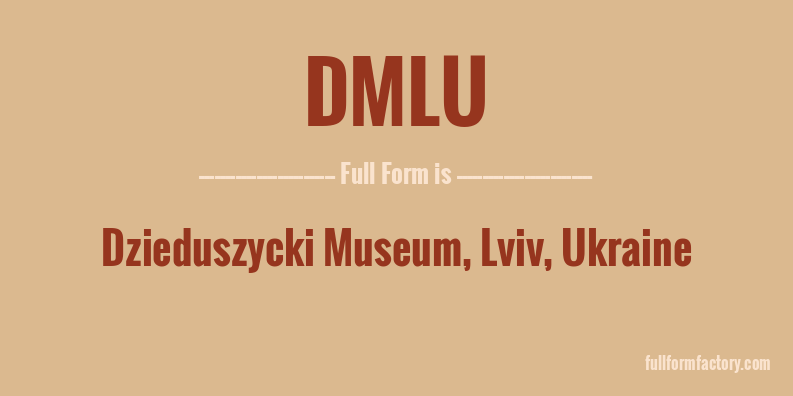 dmlu-full-form