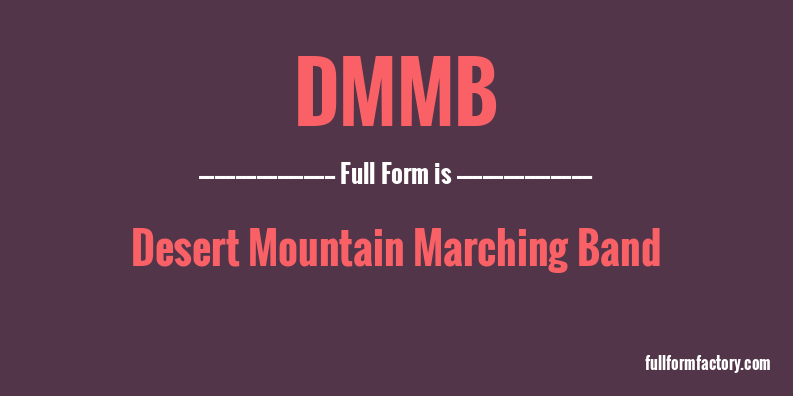 dmmb-full-form